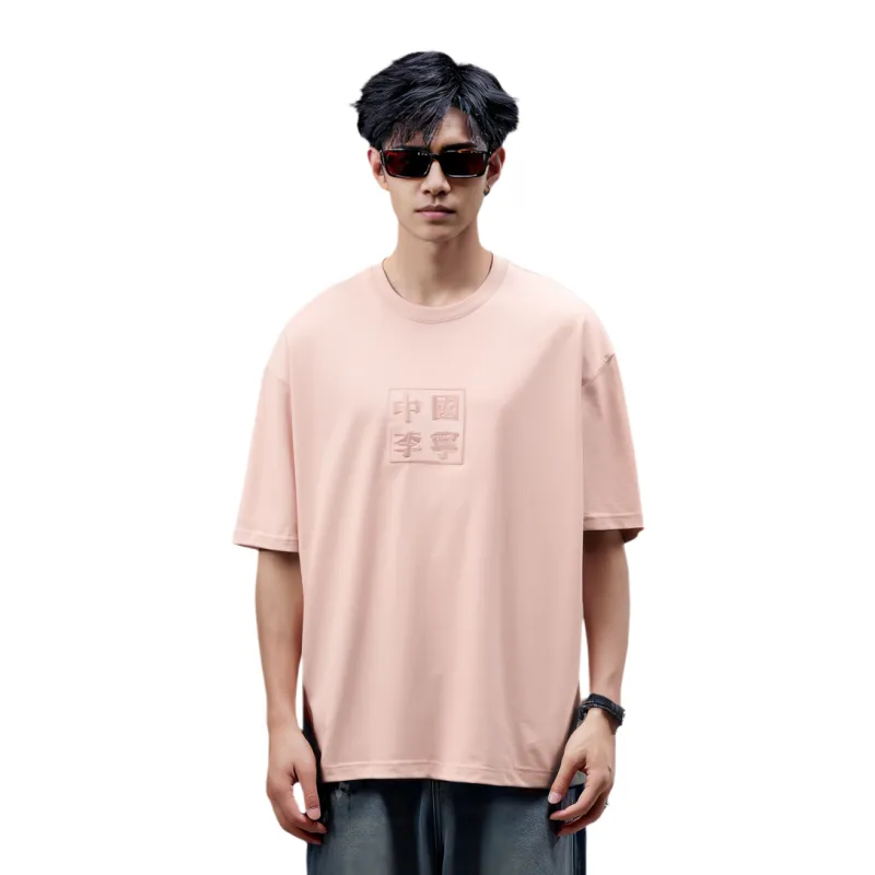 LiNing T Shirt Unisex Misty Rose Pink-3