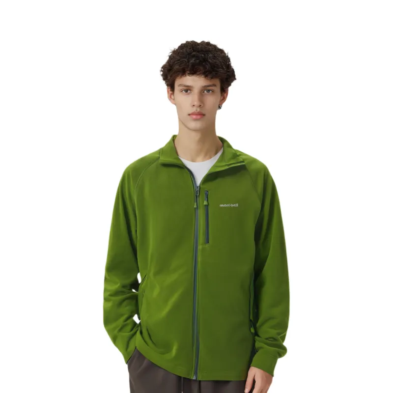 MONTBELL Jackets Men-2