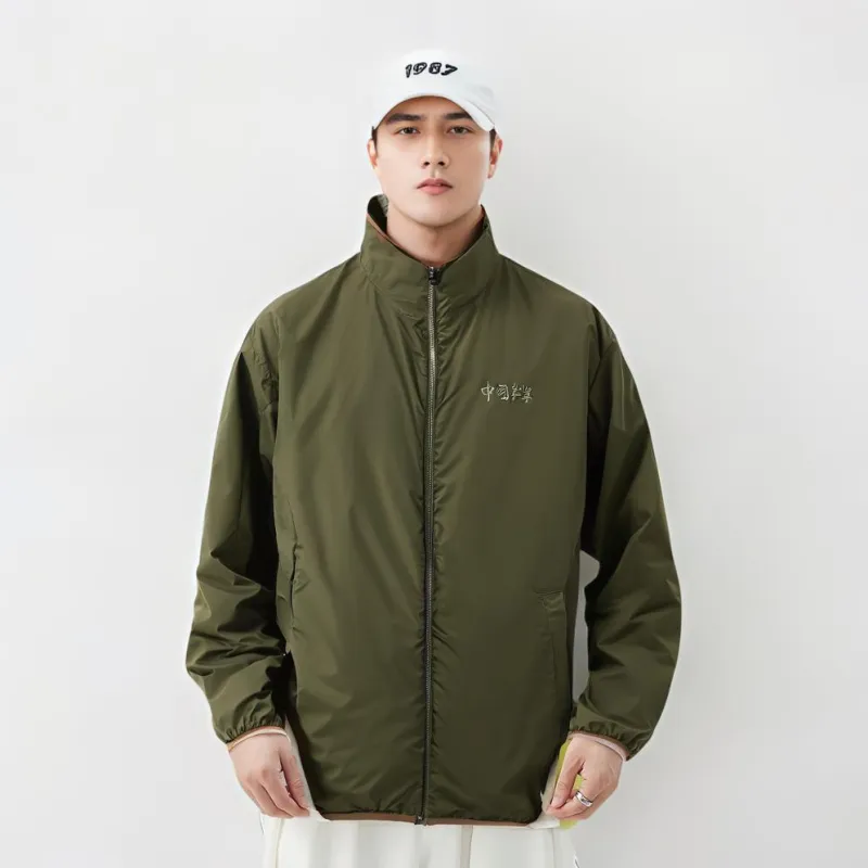 LiNing x KEH FORME Jackets & Coats Unisex Light Green-4