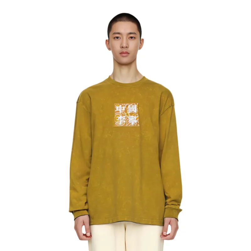 LiNing T Shirts Men Sea Buckthorn Brown-2