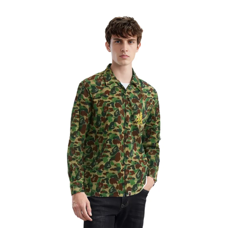 A BATHING APE X Readymade Abc Camo Vietnam Jacket - POIZON A BATHING APE X Readymade Abc Camo Vietnam Jacket - POIZON