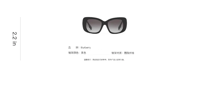 Burberry Logo embossed Oversize frame Sunglasses-3