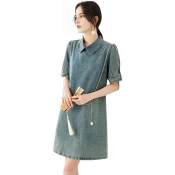 TERRE BLEUE Short Sleeved Dresses Women's Denim Blue