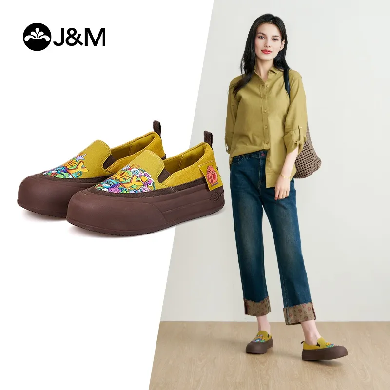Joy&Mario Loafers Women's Camel/Light Gray/Yellow-11