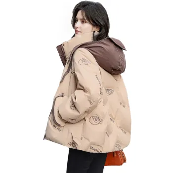 Cypress House Down Jacket Women's Khaki & Dark Coffee