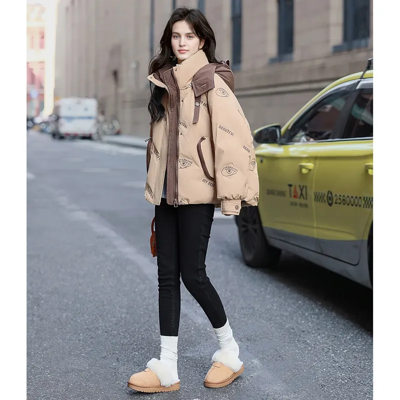 Cypress House Down Jacket Women's Khaki & Dark Coffee-4