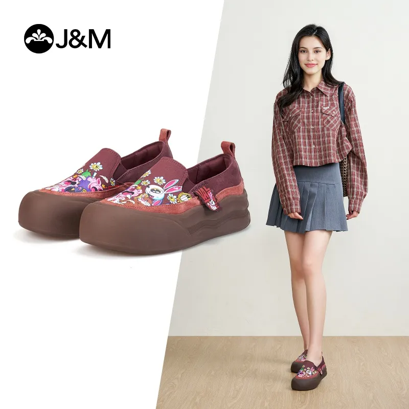 Joy&Mario Loafers Women's Red/Purple-1
