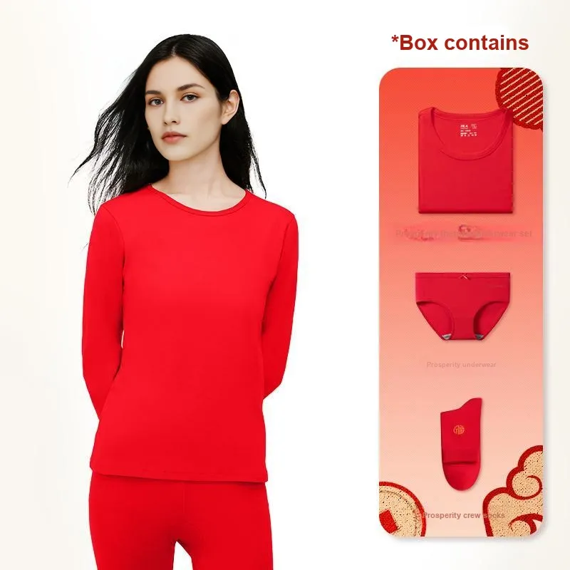 HLA Thermal Set Unisex Gift Box Set Red-5