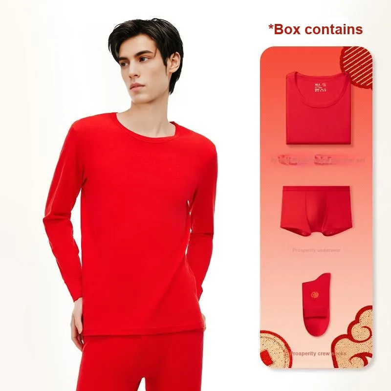 HLA Thermal Set Unisex Gift Box Set Red-1