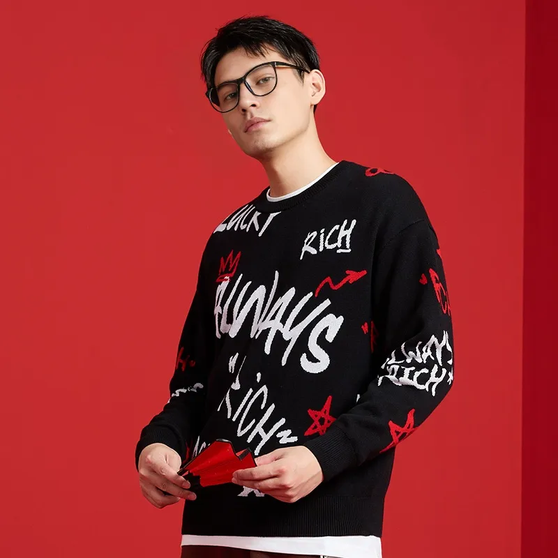 QIAODAN Get Rich Every Day Sweaters Unisex Black-2