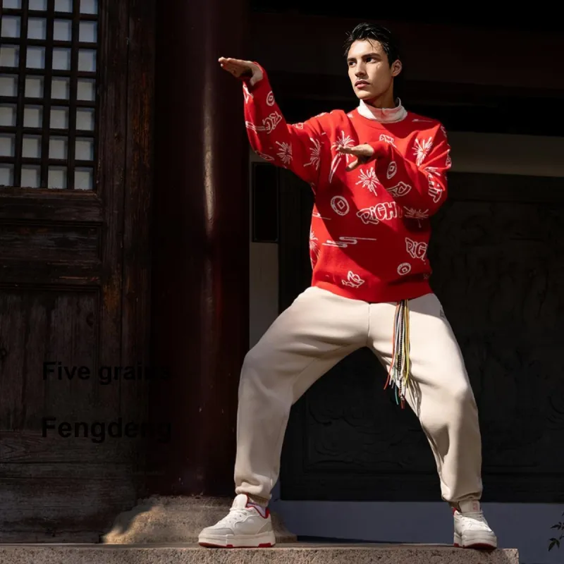PEAK RIGHT Series Sweater Unisex China Red-3