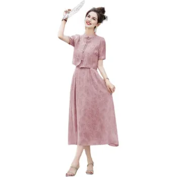 PIERRE CARDIN Skirt Set Women's