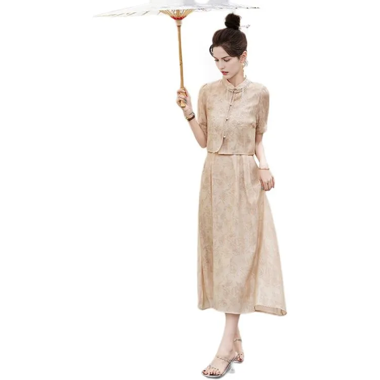 PIERRE CARDIN Skirt Set Women's-0