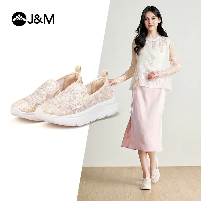 Joy&Mario Breathable And Lightweight Low Top Casual Shoes Women's-7