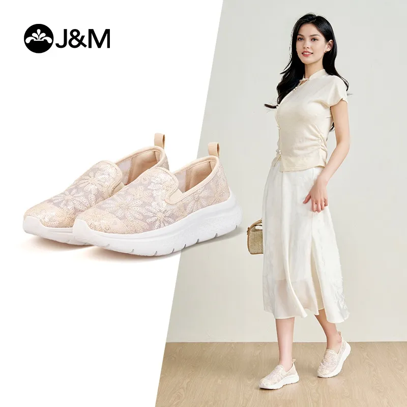 Joy&Mario Breathable And Lightweight Low Top Casual Shoes Women's-8