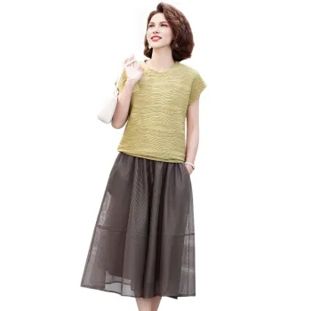 PIERRE CARDIN Skirt Set Women's