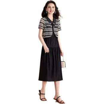 Mylan Skirt Set Regular Women's