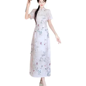 Dior Beauty Short Sleeved Dress Women's