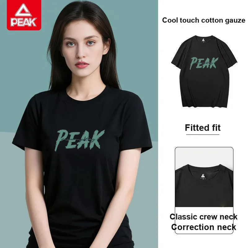 PEAK T Shirts Unisex-6