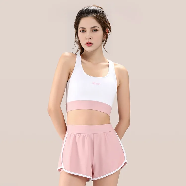 XTEP Two Piece Swimsuit Women's White-2