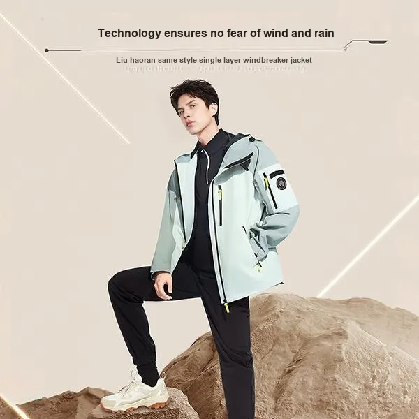 TOREAD Waterproof, Windproof, Breathable, And Thermal Windbreaker Jacket Unisex-6