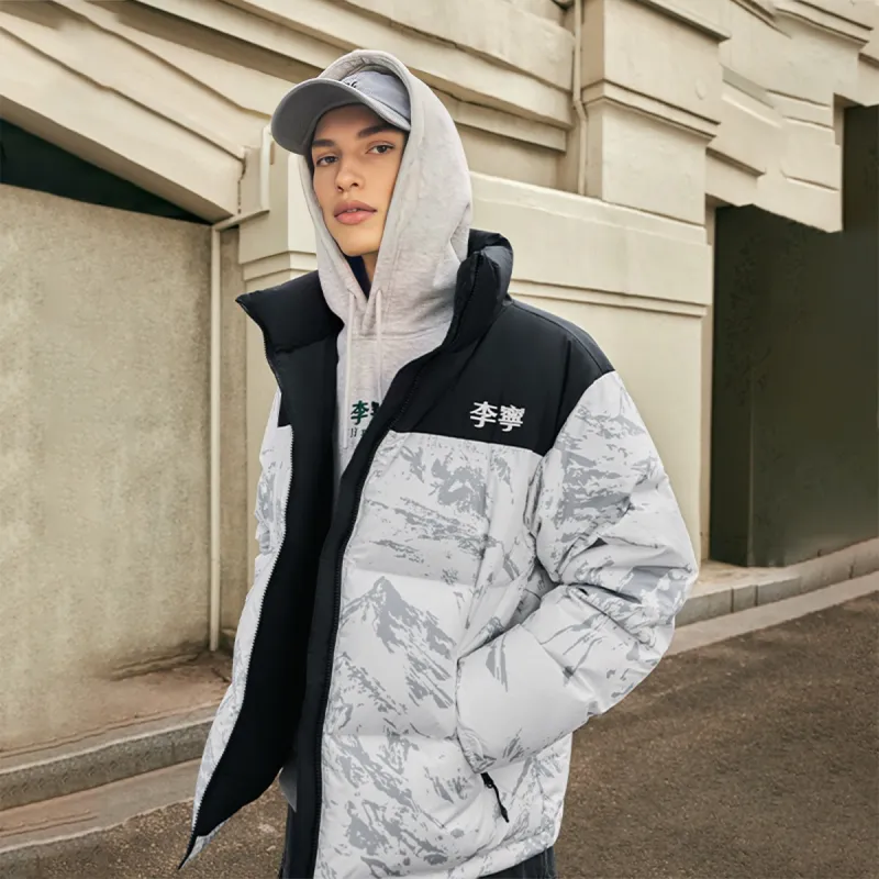 LiNing Fondue Down Series Down Jacket Unisex White Gray Snow Mountain-2