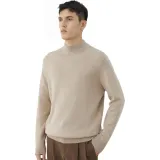 Camel Fleece Lined