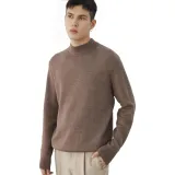 Dark Chestnut Fleece-Lined