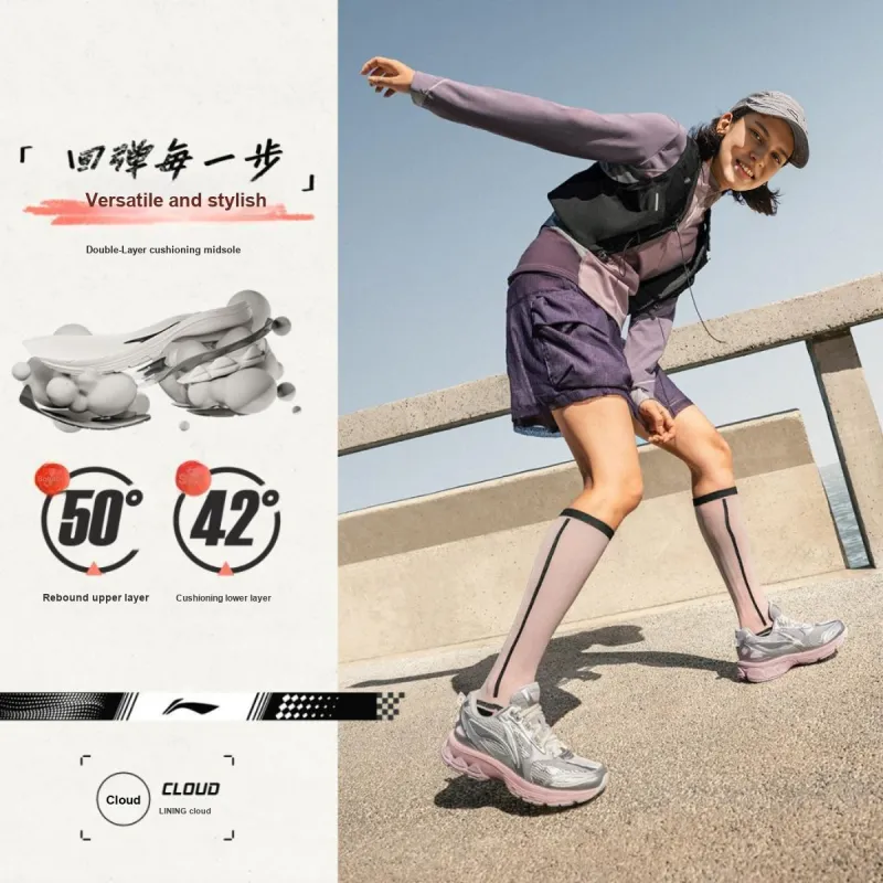 LiNing Shake 2.0 Cushioned Anti Slip And Wear Resistant Lightweight Low Top Casual Running Shoes Women's Silver Gray-6