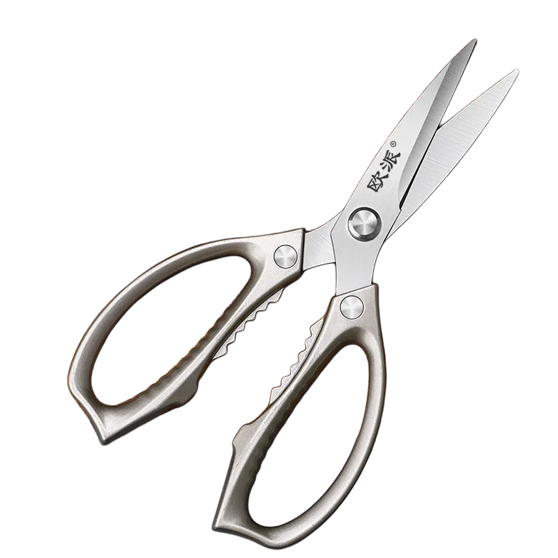 Oupai Household Scissors-1