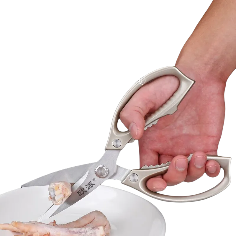 Oupai Household Scissors-2