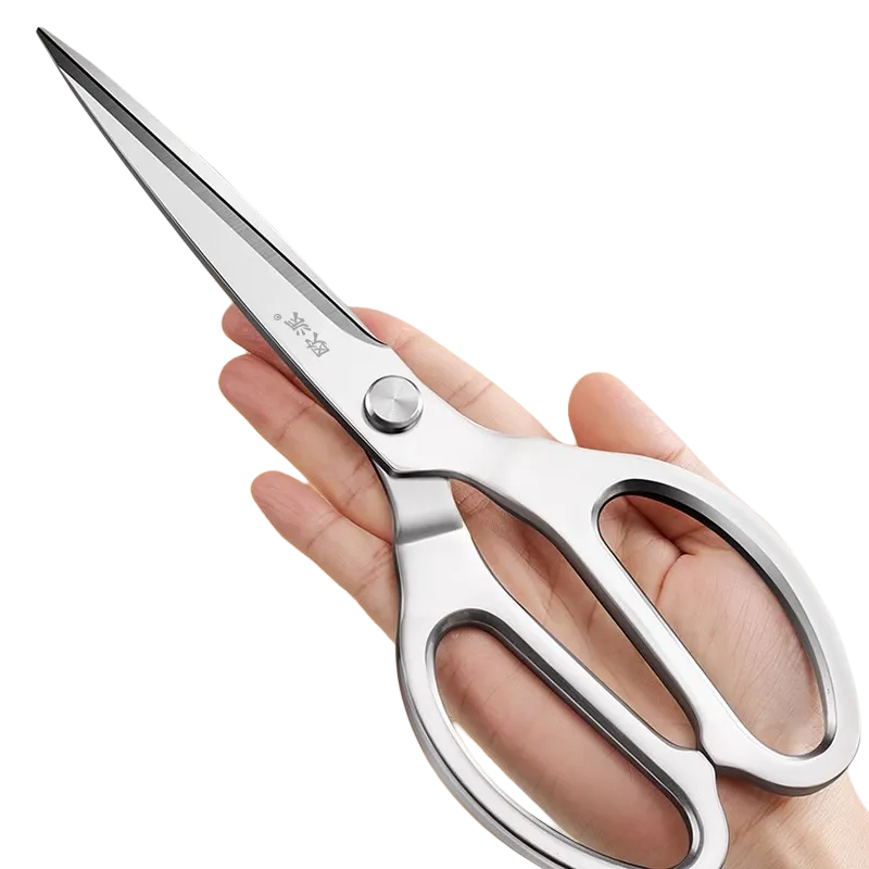 Oupai Household Scissors-1