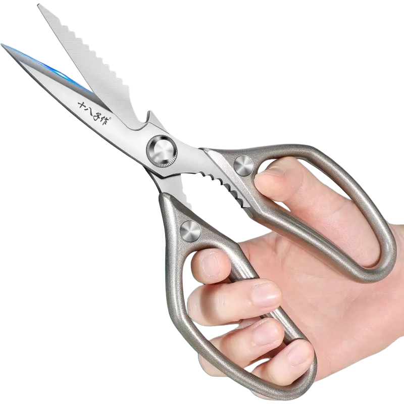 Eighteen Sons Cooking Food Scissors Solid Color, Household Scissors-1