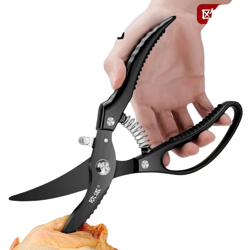 Oupai Household Daily Use Scissors-1