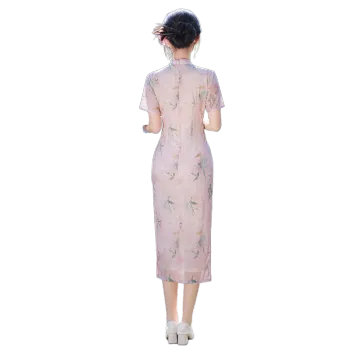 MJ Cheongsams Women's Pink