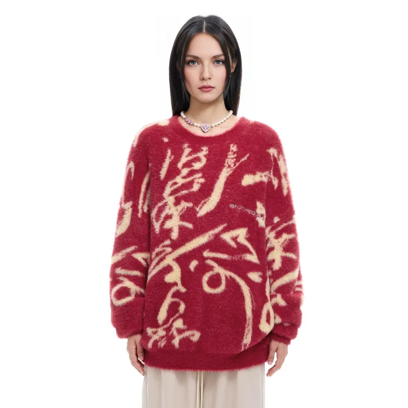 BJHG Sweaters Unisex-12