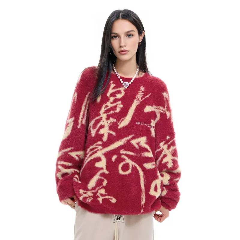 BJHG Sweaters Unisex-13