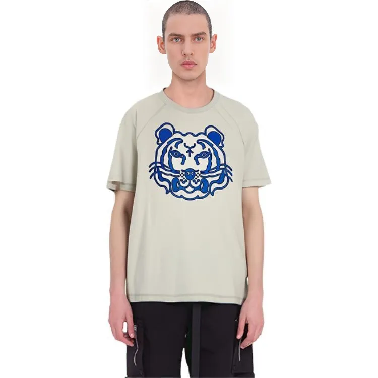 KENZO Classic Tiger Head T Shirt Men's Gray-10