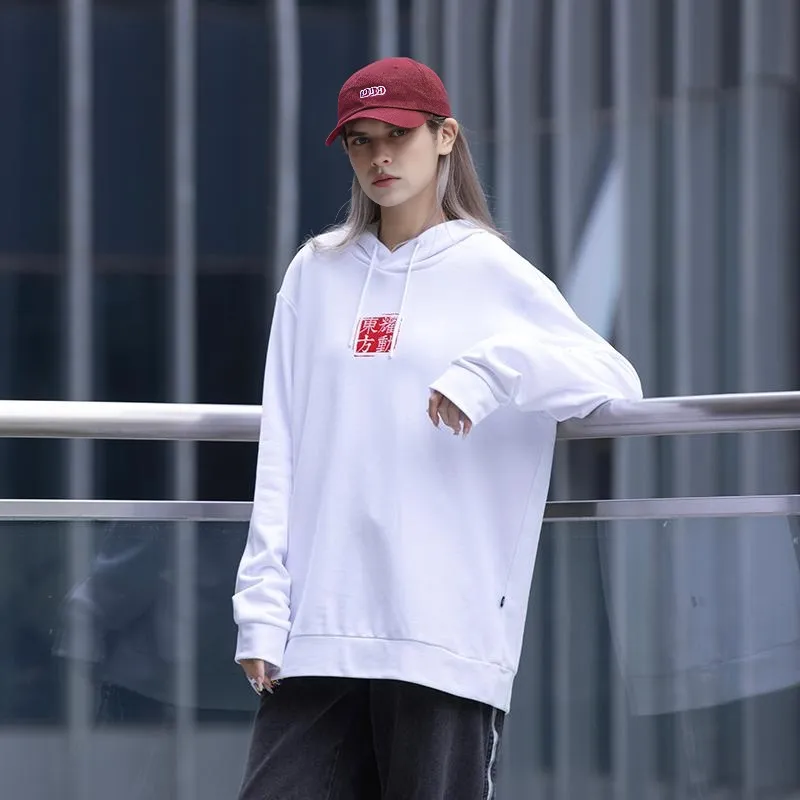 361° Sports Life Collection Sweatshirts Men-15