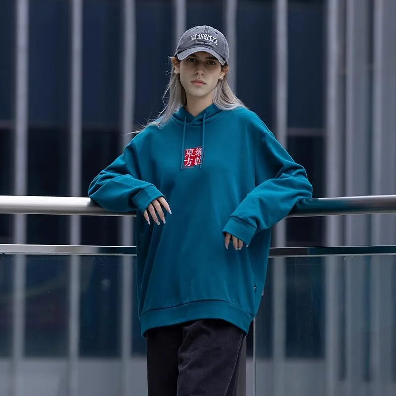 361° Sports Life Collection Sweatshirts Men-23