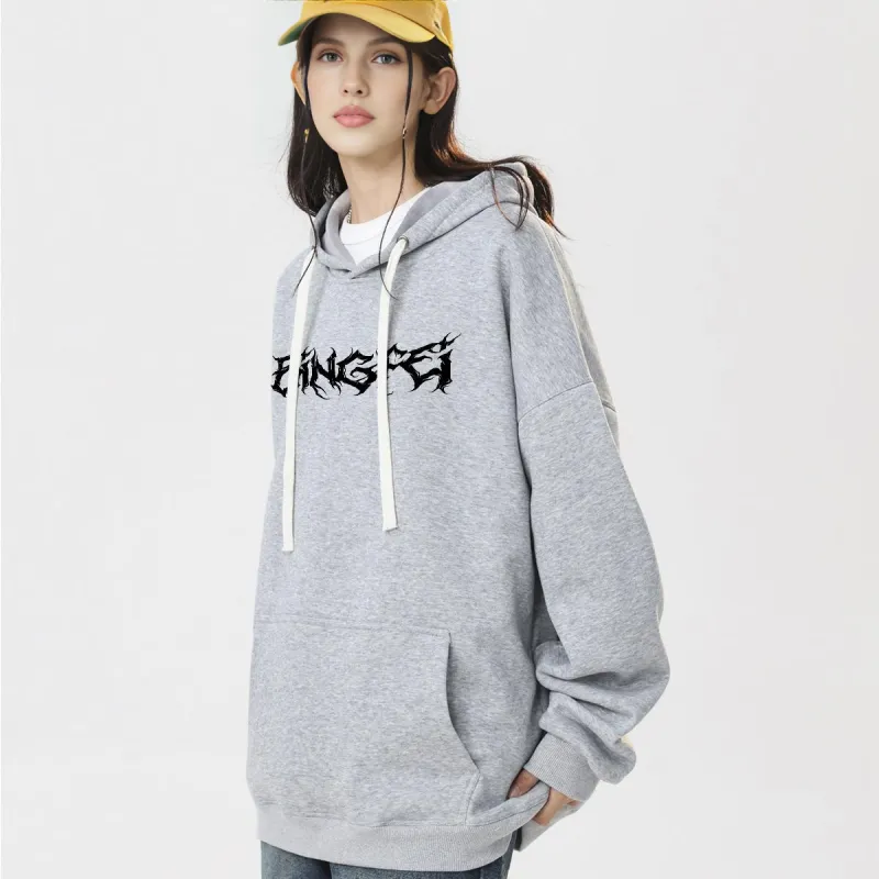Ice flying Sweatshirts Unisex-49