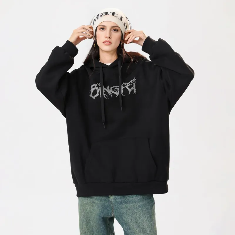 Ice flying Sweatshirts Unisex-10