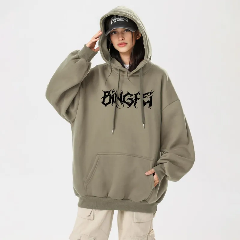 Ice flying Sweatshirts Unisex-28