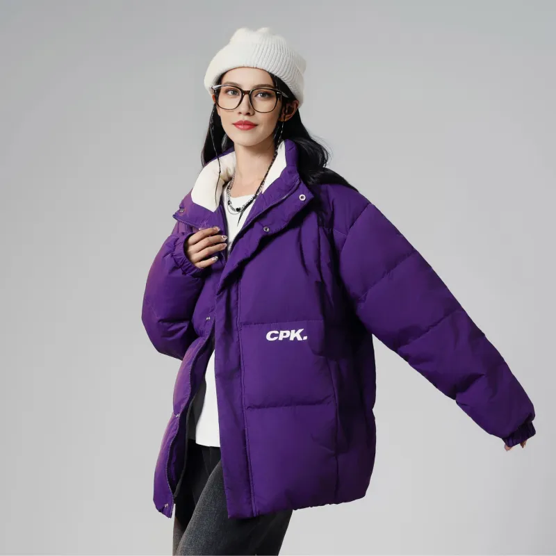 Cost Per Kilo Down Jacket Unisex-8
