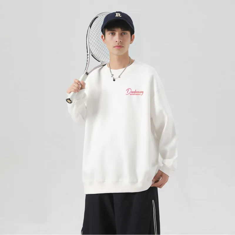 DUNHUANG INSPIRATION FW23 Sweatshirt Set Unisex-6