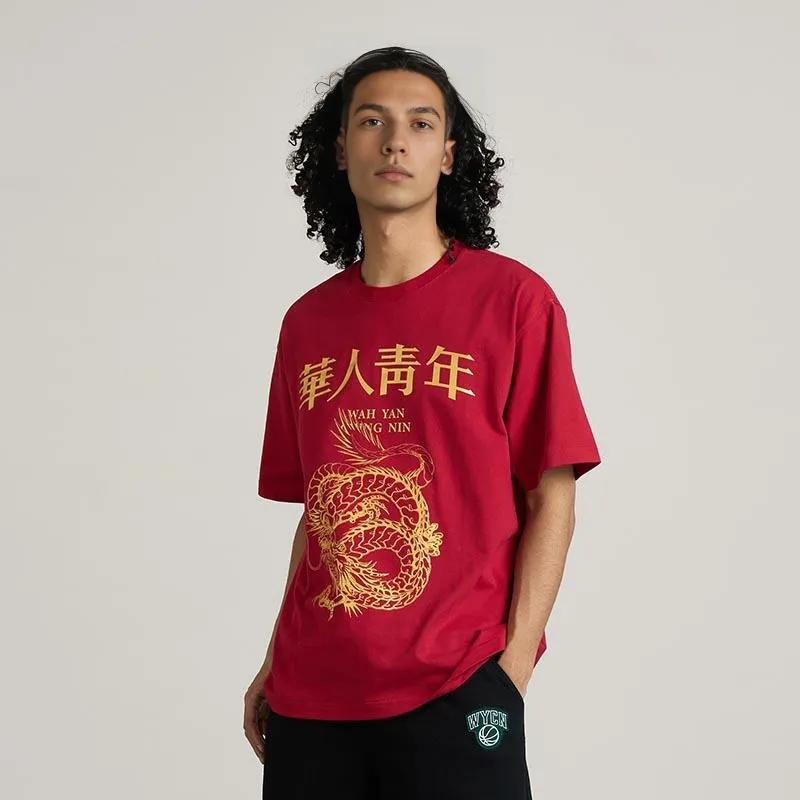 OCCUPY T Shirts Unisex-5