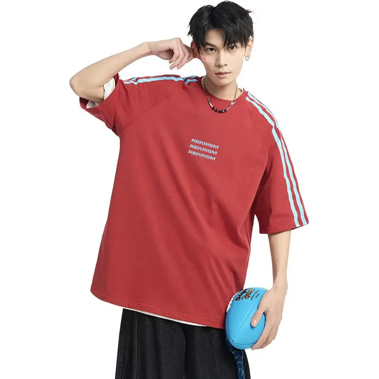 NEAR HERE T Shirts Unisex-11
