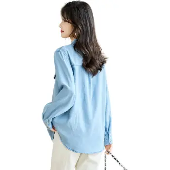 She Enjoys Shirt Women's Light Blue