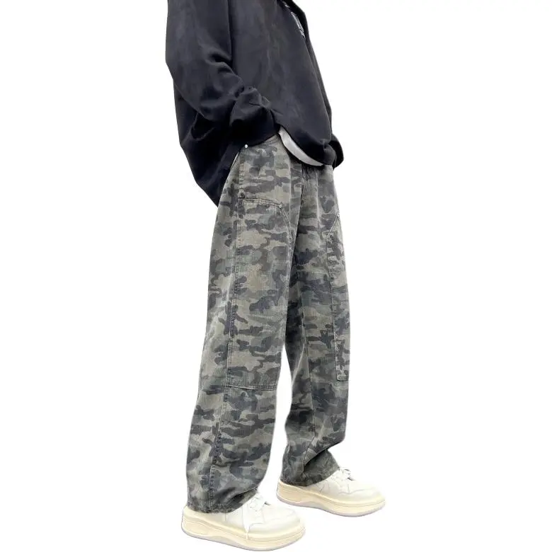 NVRFRGT Jeans Unisex Camouflage-2