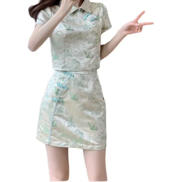 GOSO Two Piece Set With A Touch Of Elegance Women's-1